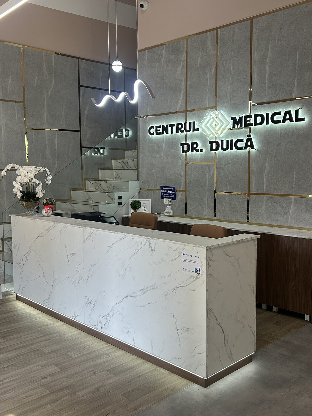 Recepția Centrului Medical Dr. Duică din Orșova